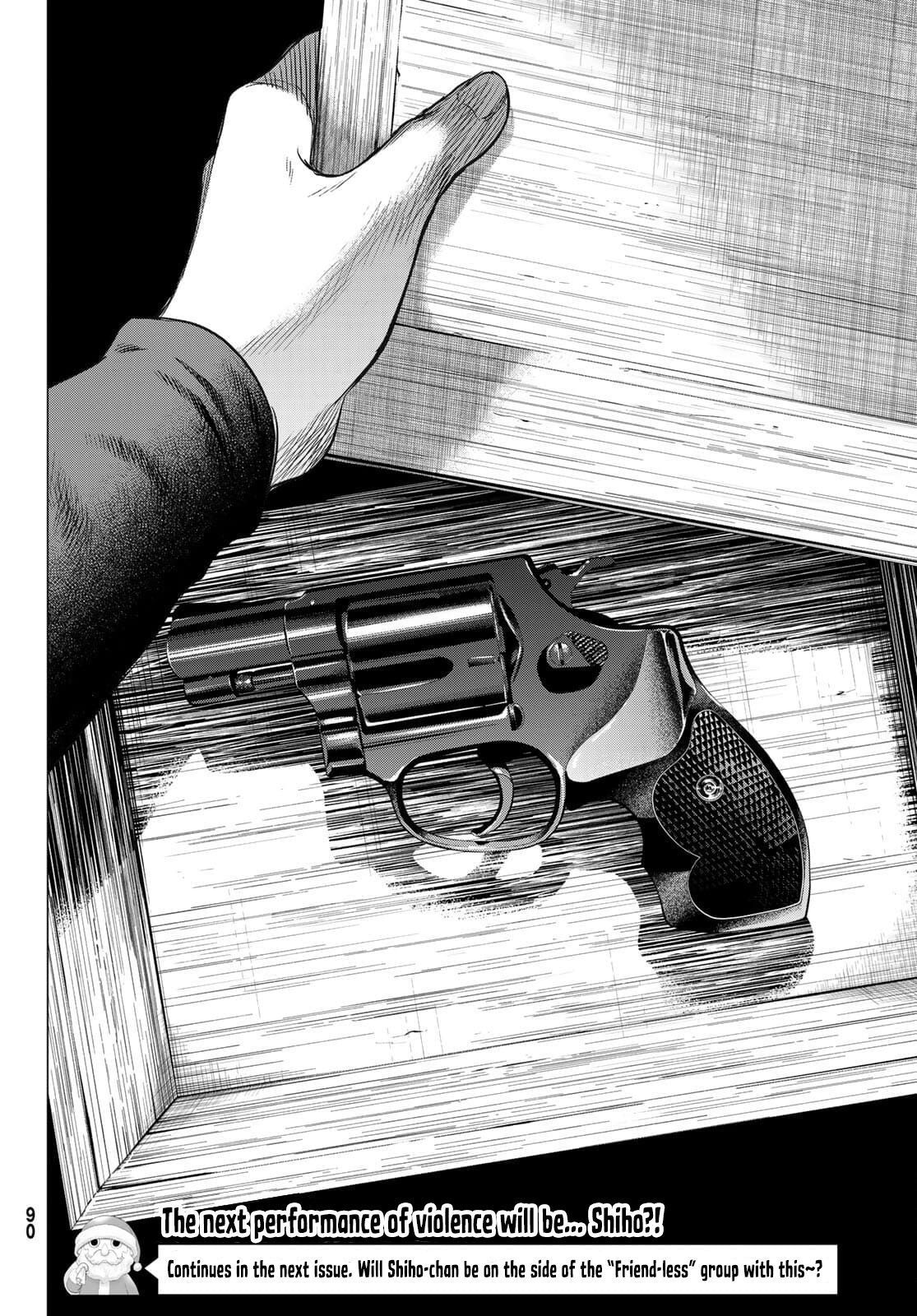 Read Tomodachi Game EN Manga Online