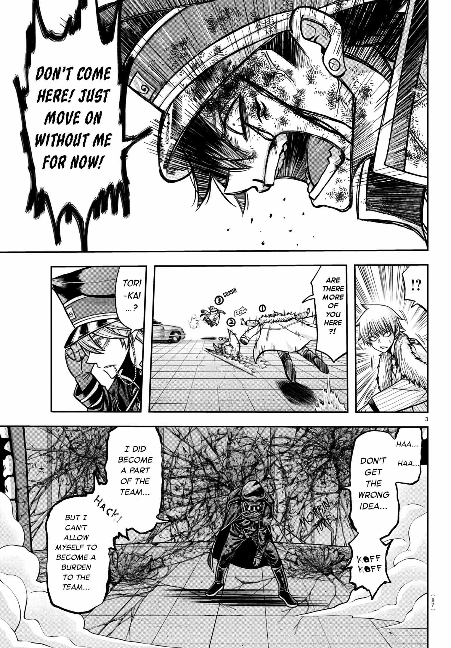 Read Tougen Anki EN Manga Online