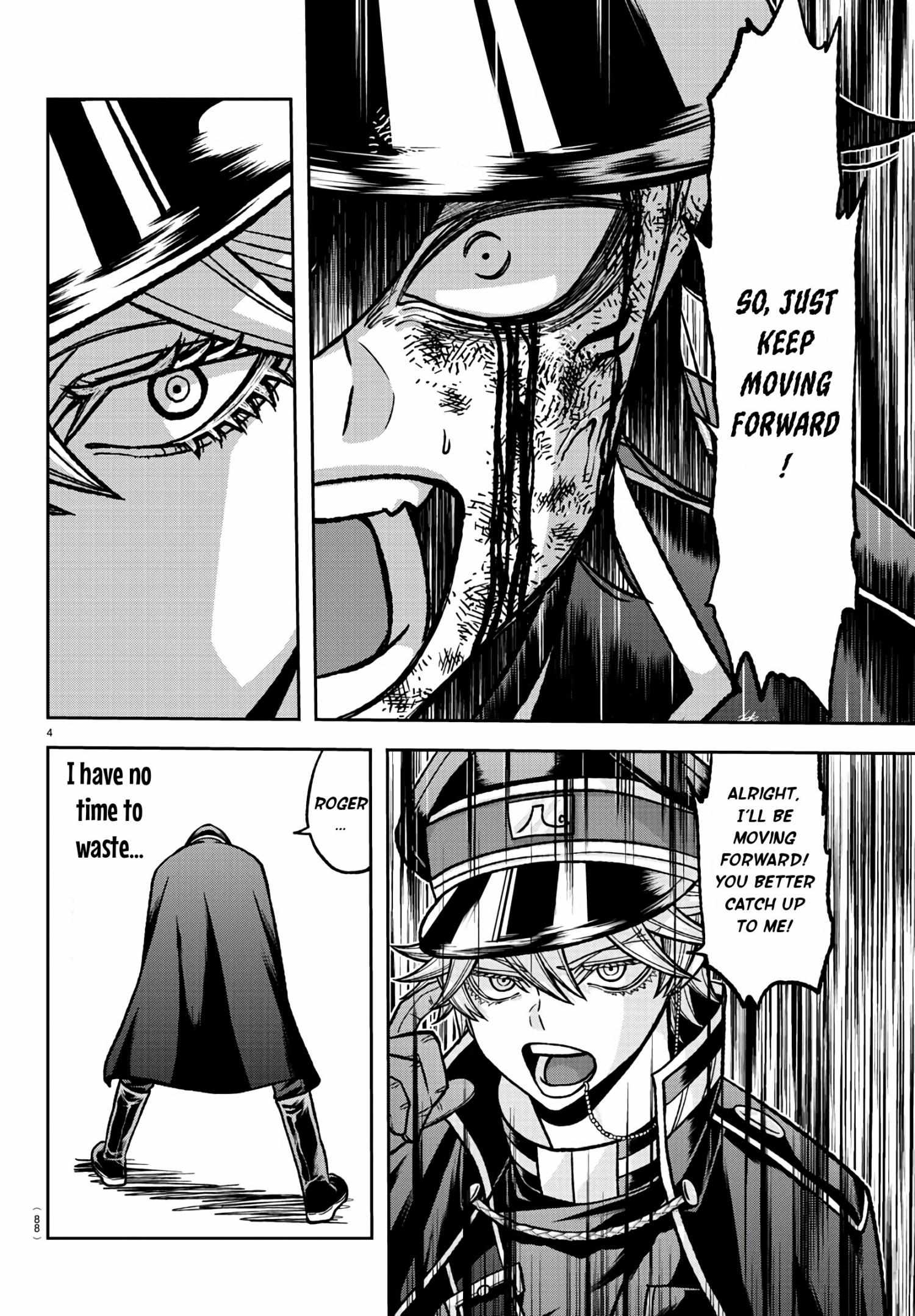 Read Tougen Anki EN Manga Online