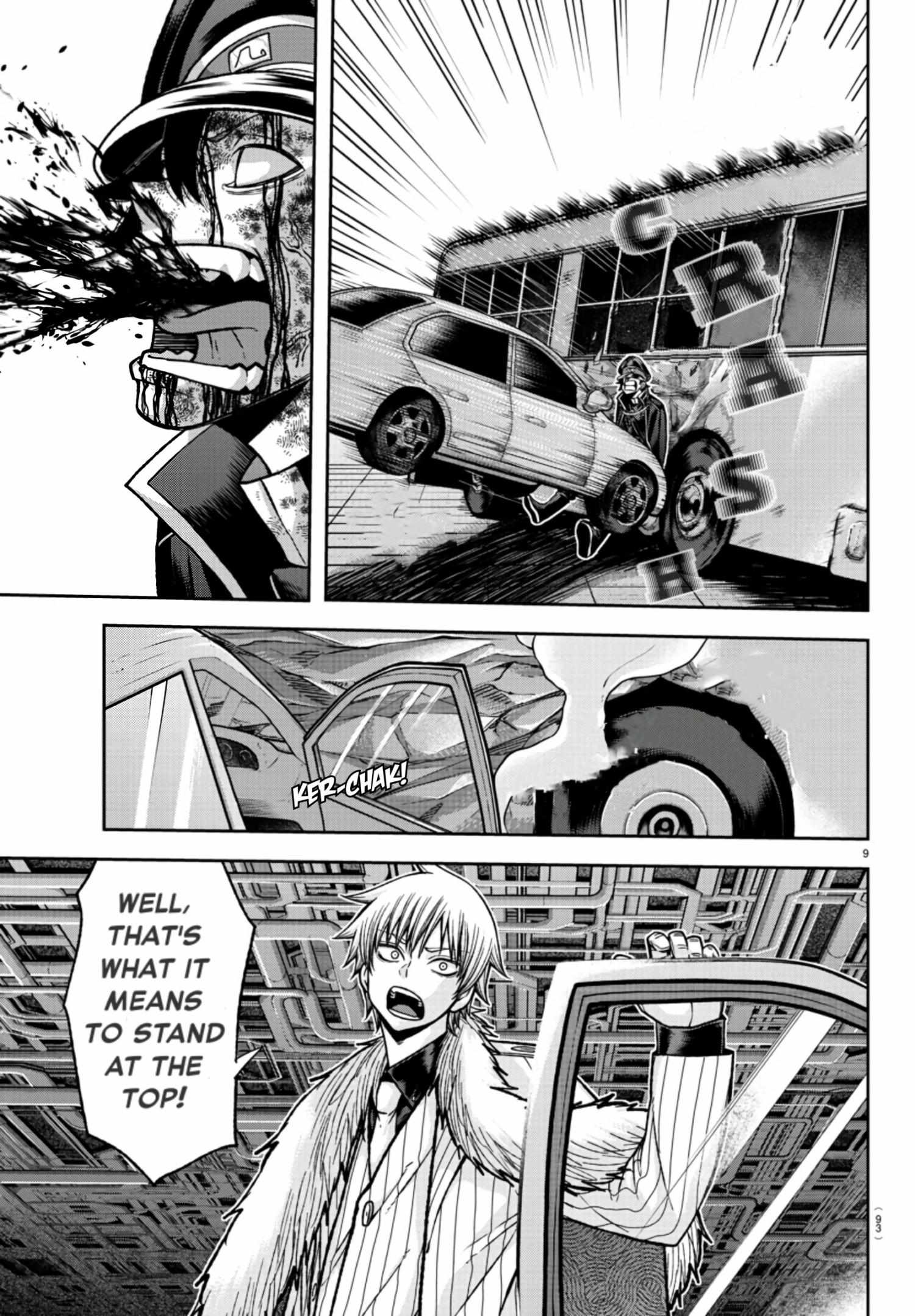 Read Tougen Anki EN Manga Online