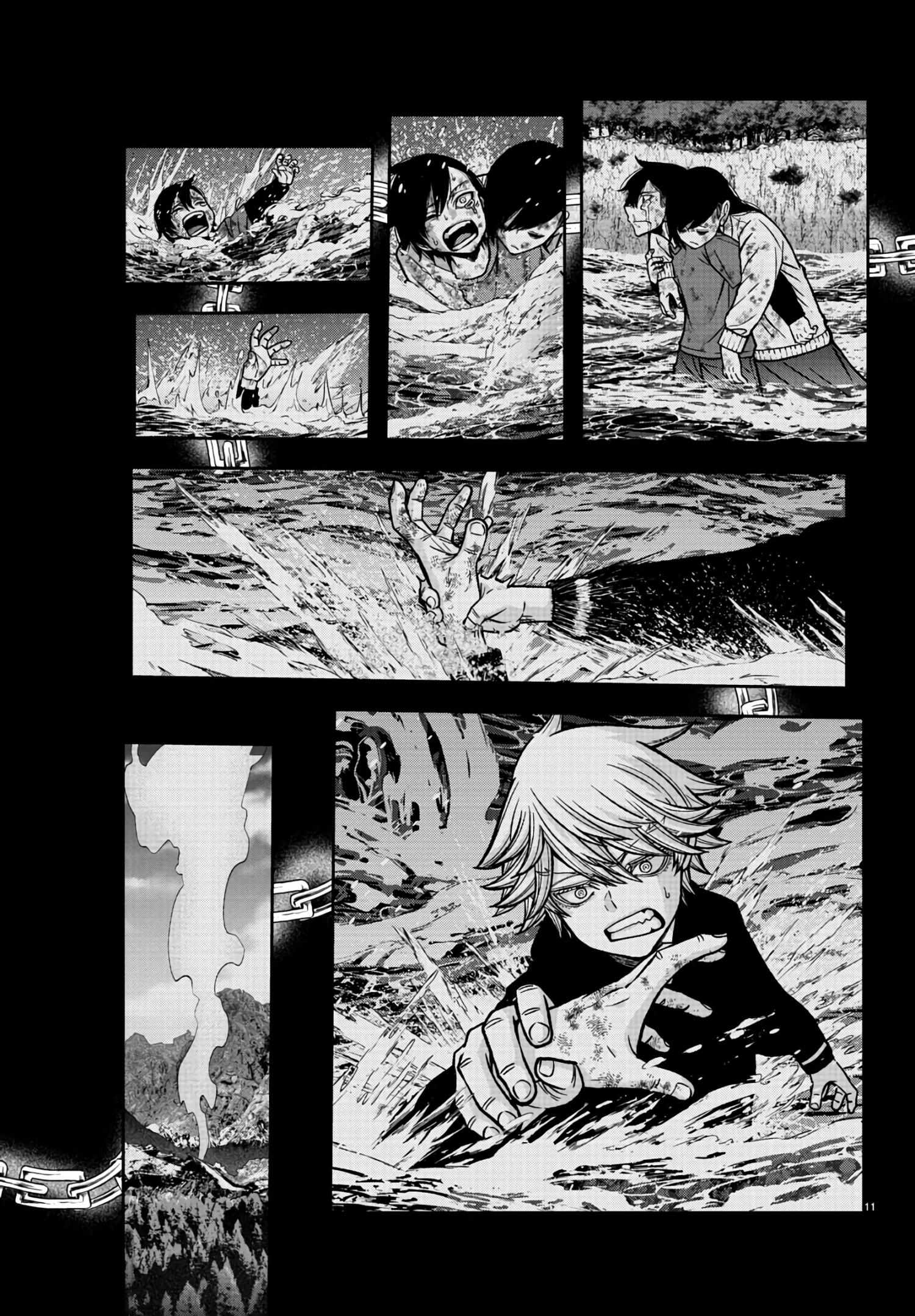 Read Tougen Anki EN Manga Online