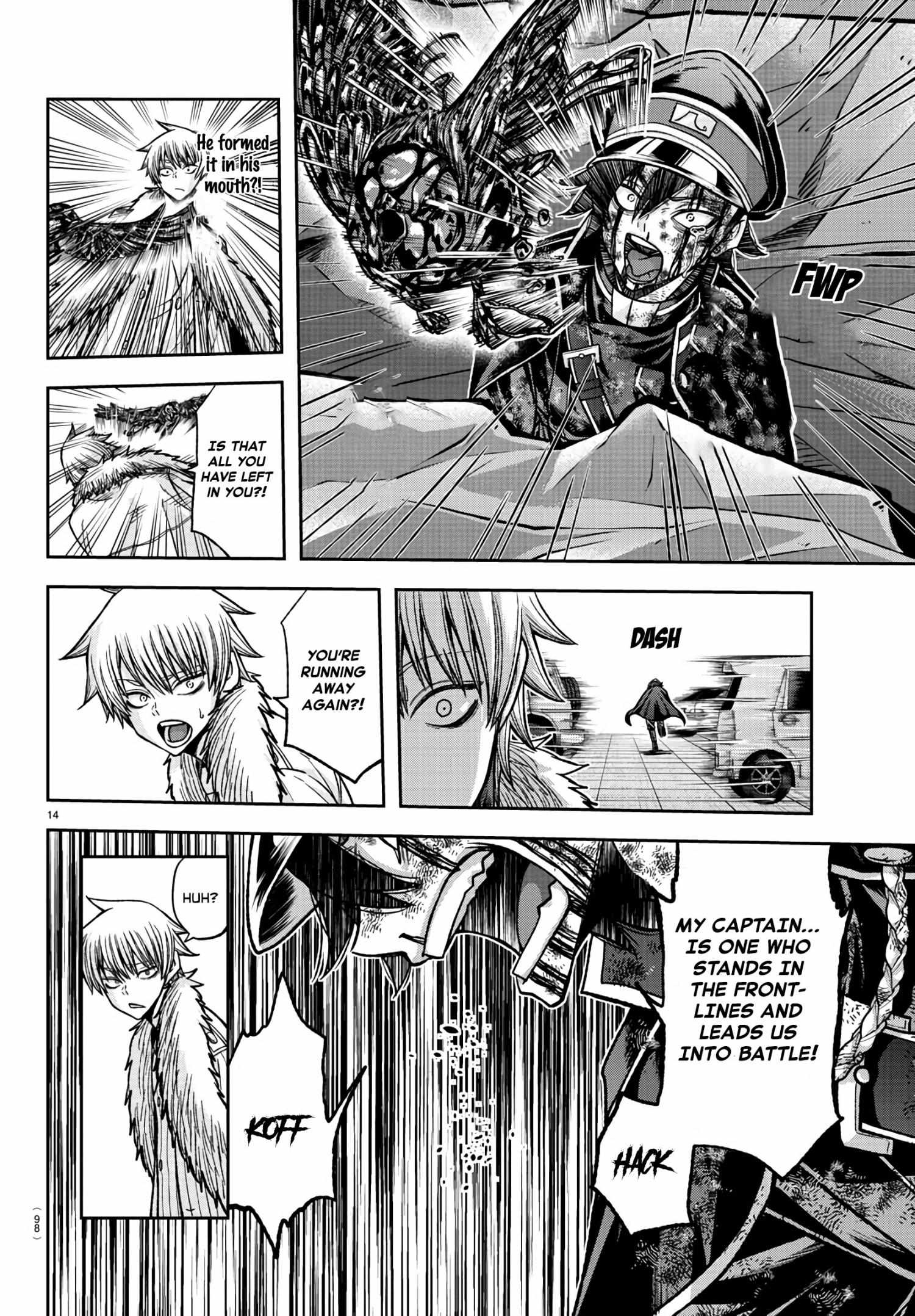 Read Tougen Anki EN Manga Online