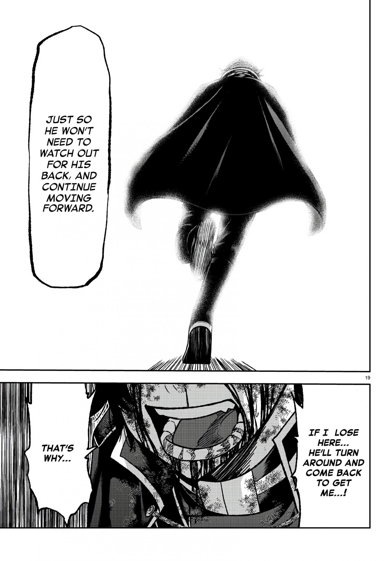 Read Tougen Anki EN Manga Online