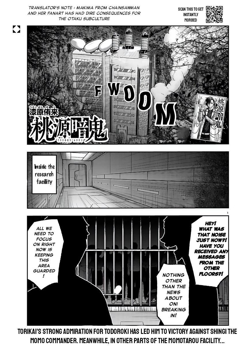 Read Tougen Anki EN Manga Online