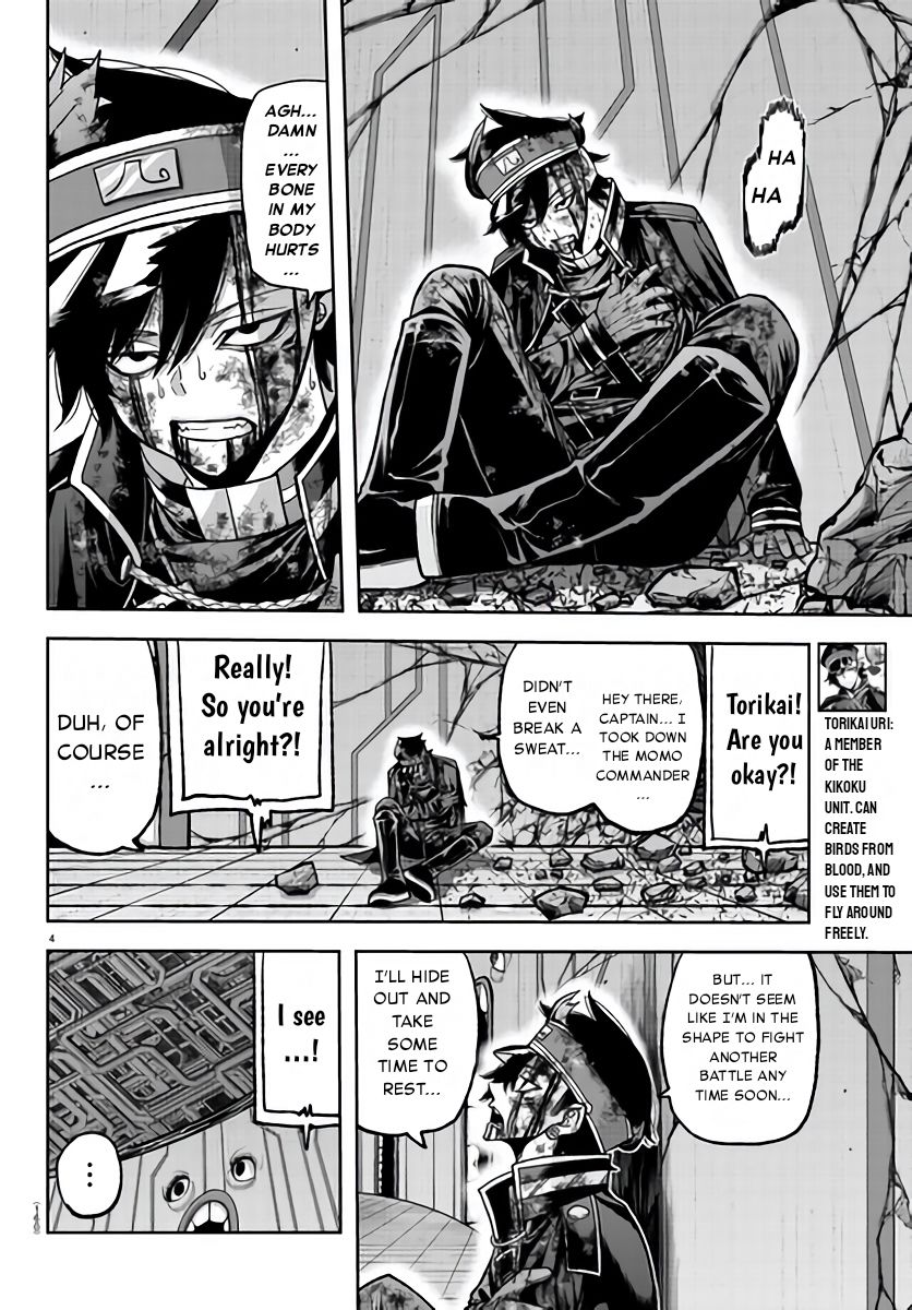 Read Tougen Anki EN Manga Online