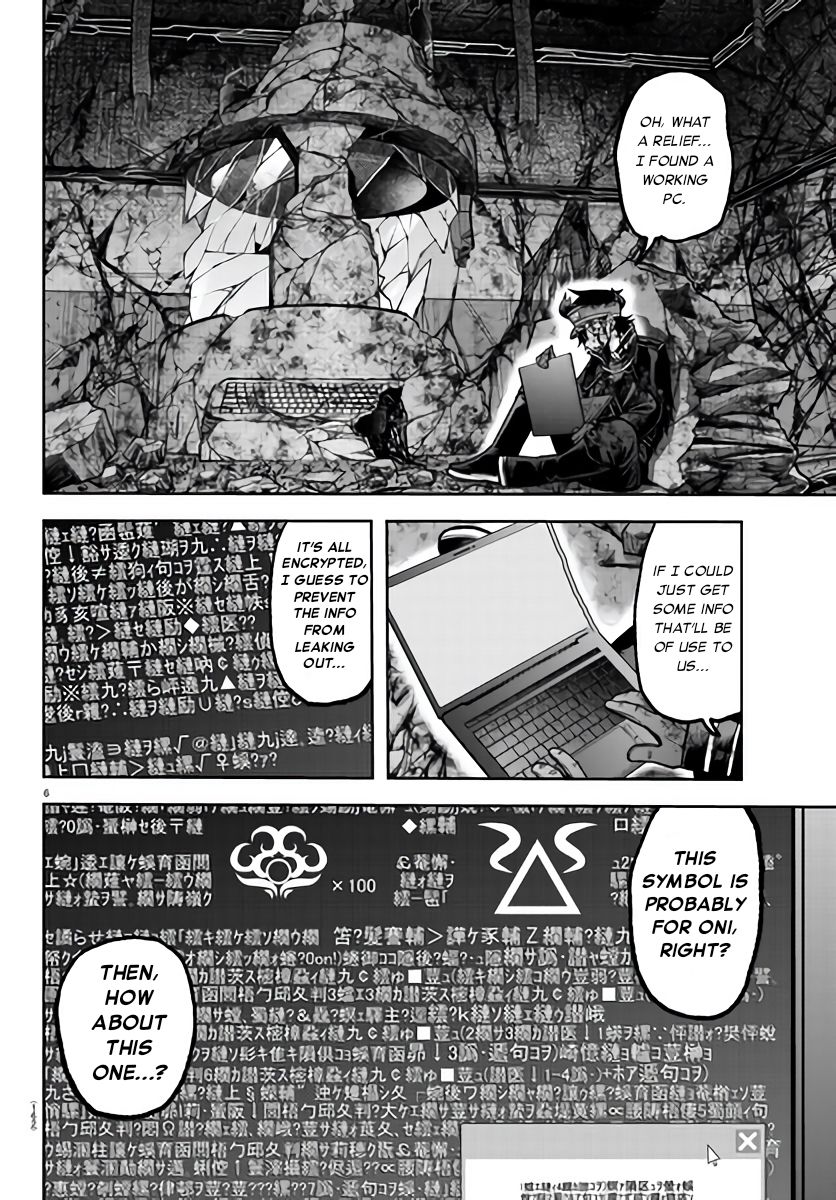 Read Tougen Anki EN Manga Online