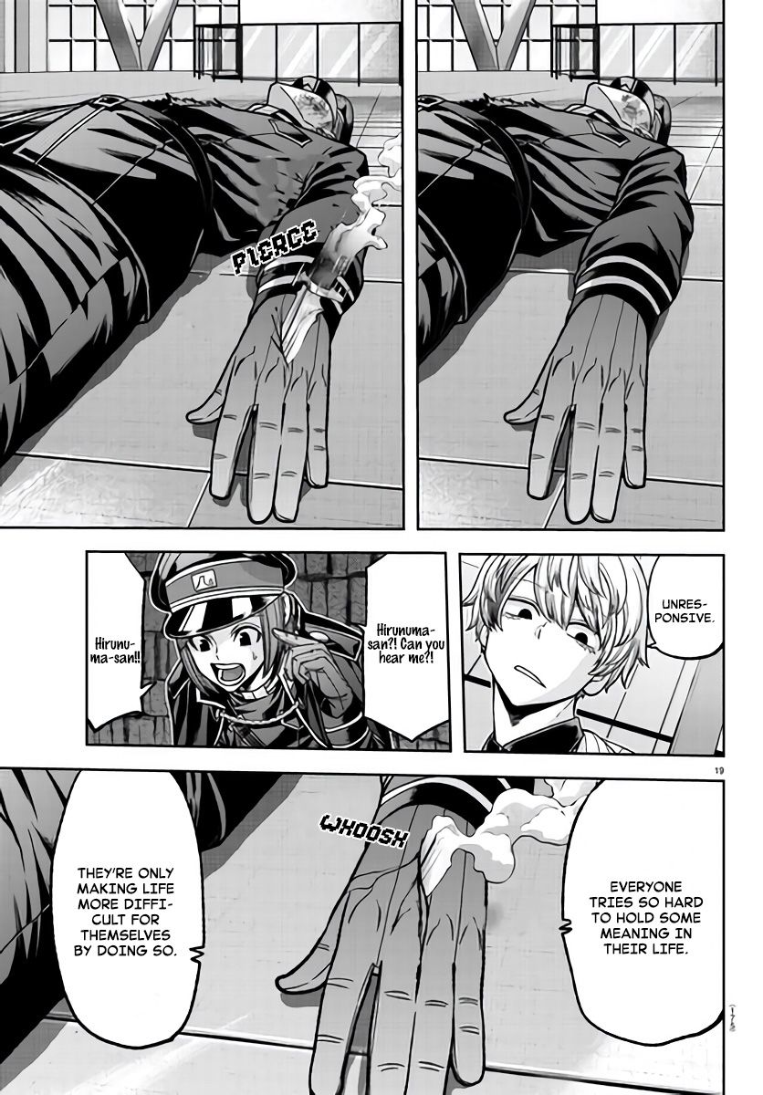 Read Tougen Anki EN Manga Online