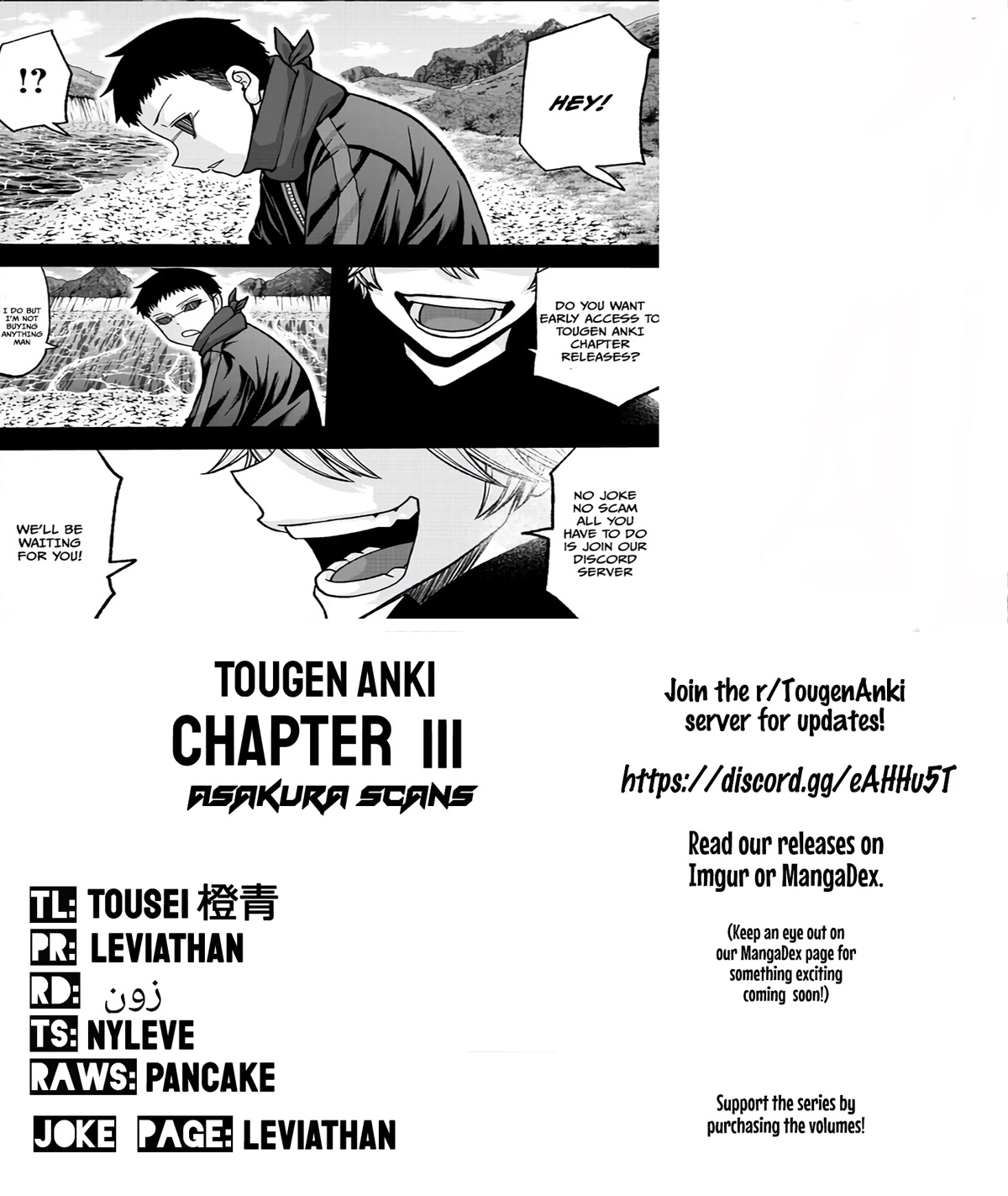 Read Tougen Anki EN Manga Online