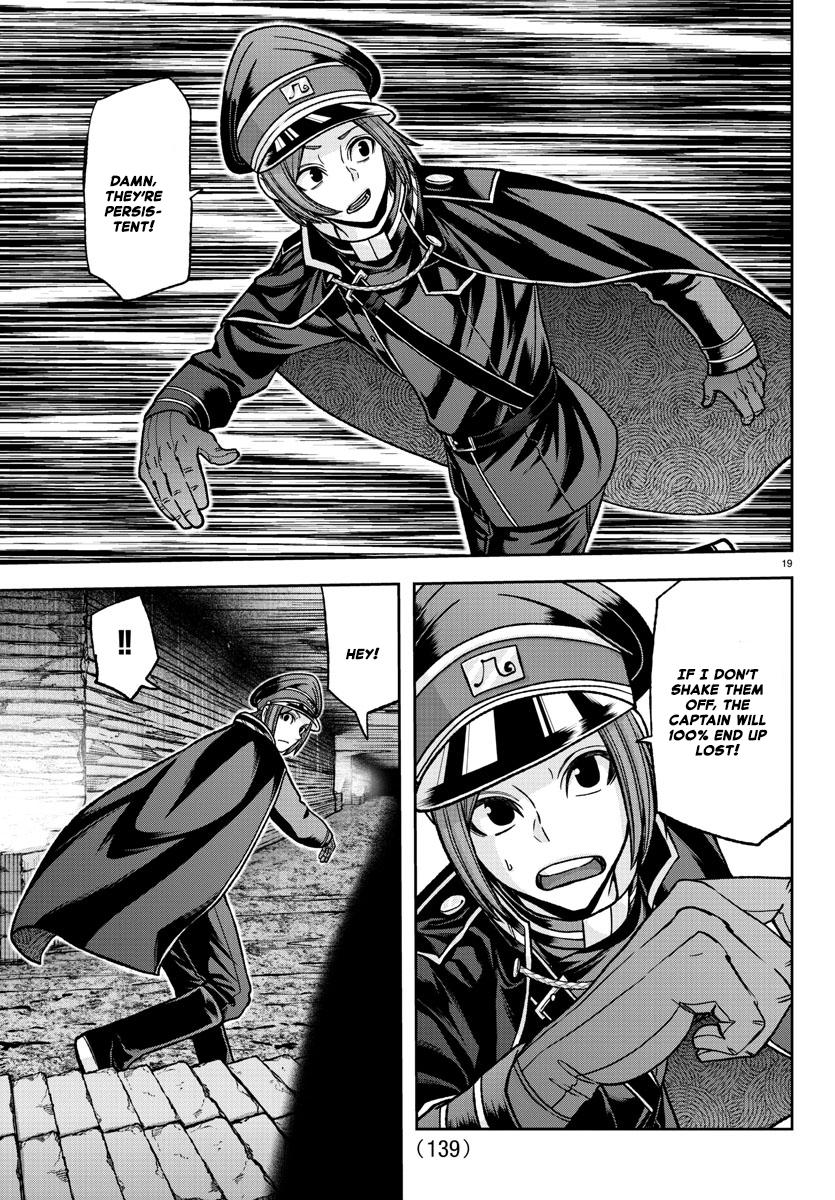 Read Tougen Anki EN Manga Online