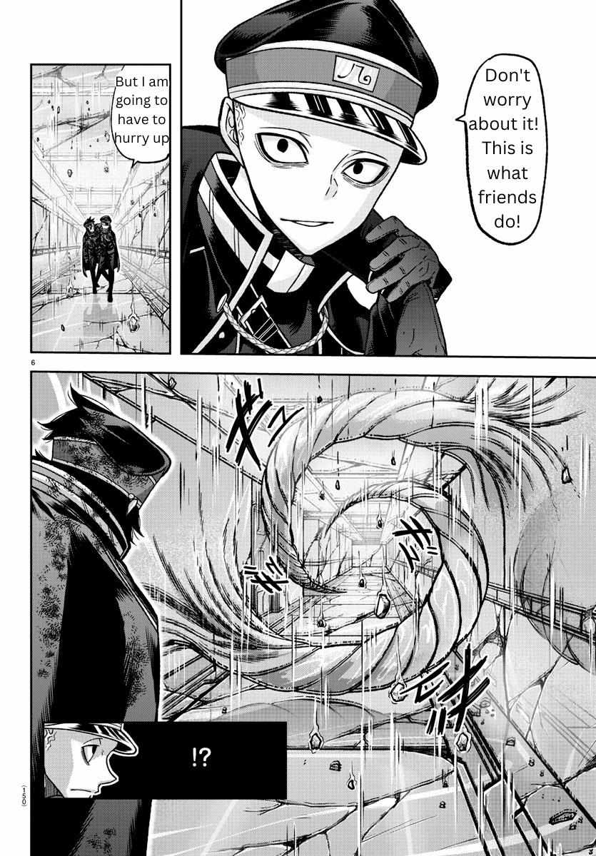 Read Tougen Anki EN Manga Online