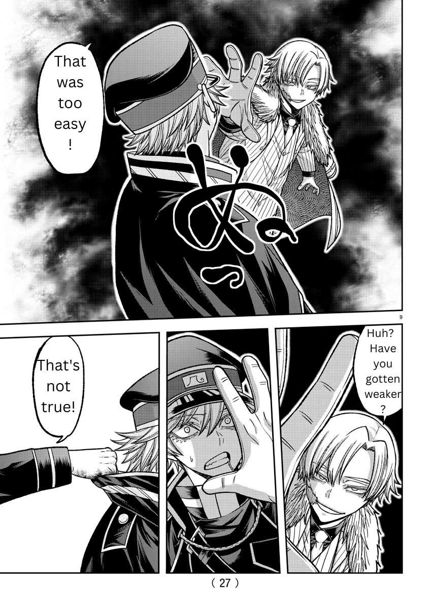 Read Tougen Anki EN Manga Online