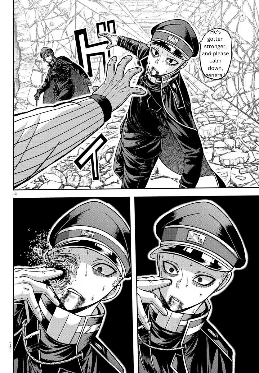 Read Tougen Anki EN Manga Online