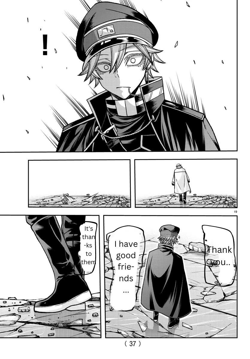 Read Tougen Anki EN Manga Online