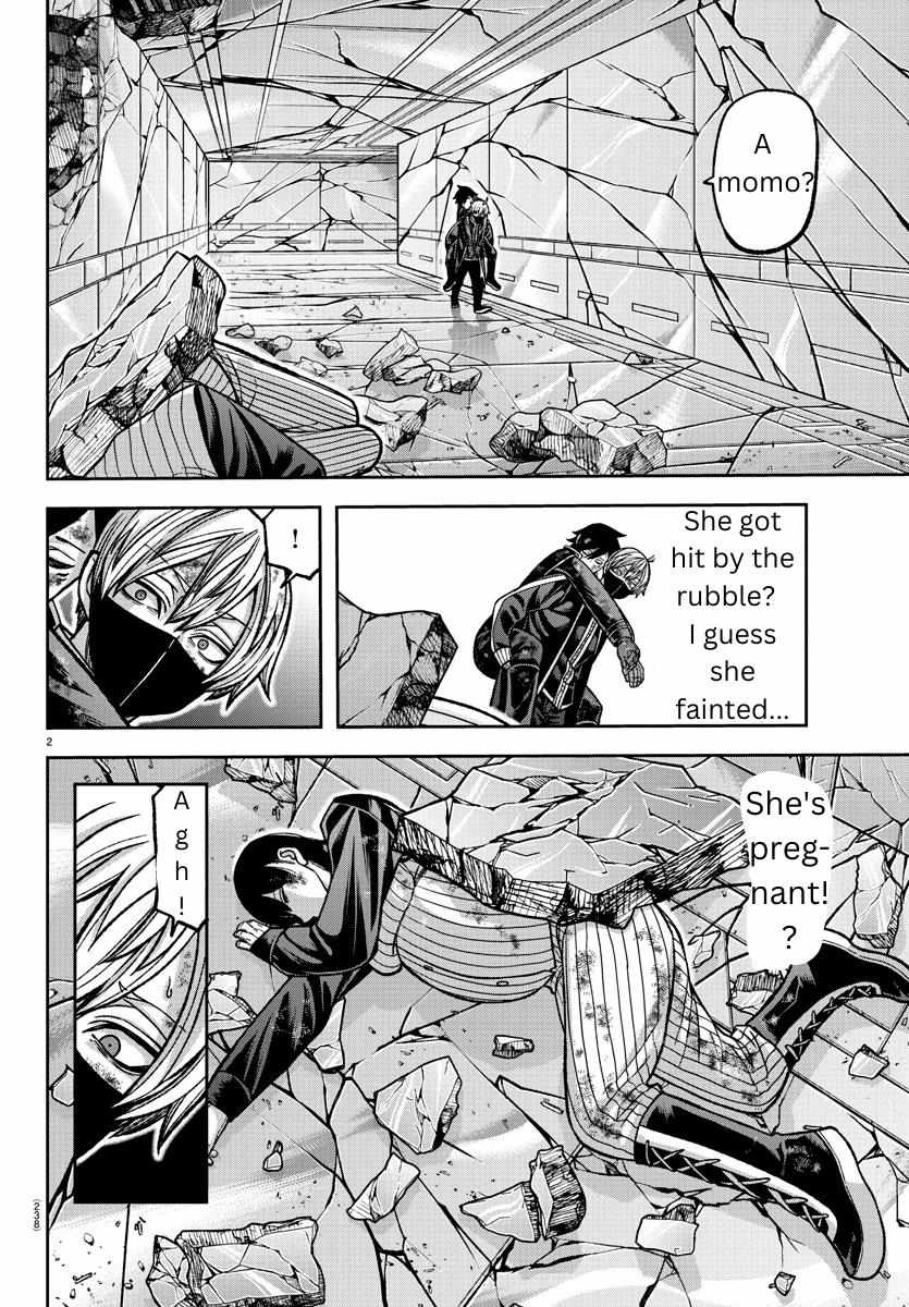 Read Tougen Anki EN Manga Online