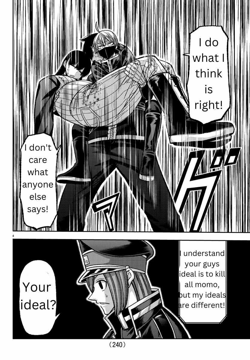Read Tougen Anki EN Manga Online
