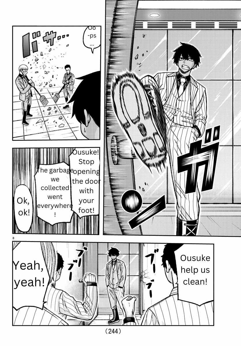 Read Tougen Anki EN Manga Online