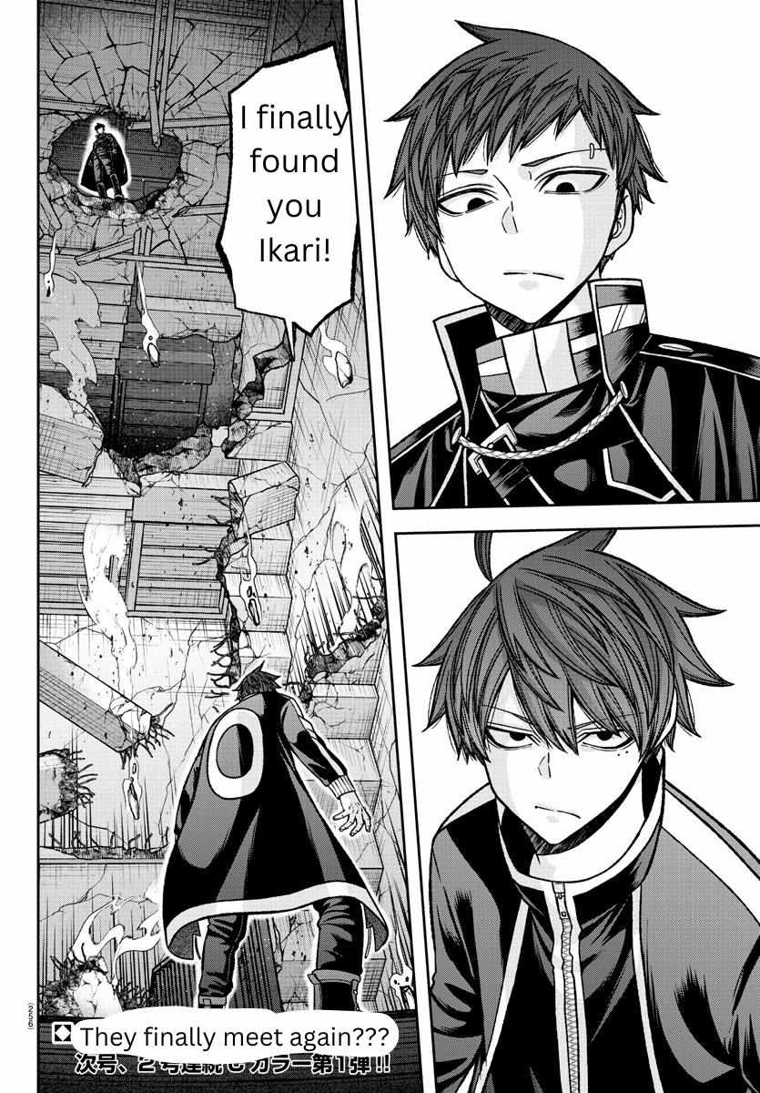 Read Tougen Anki EN Manga Online