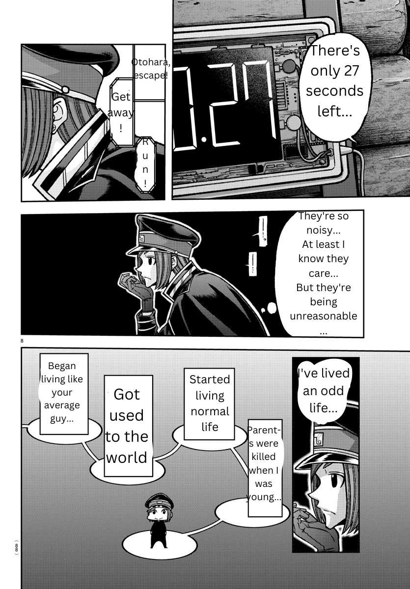 Read Tougen Anki EN Manga Online