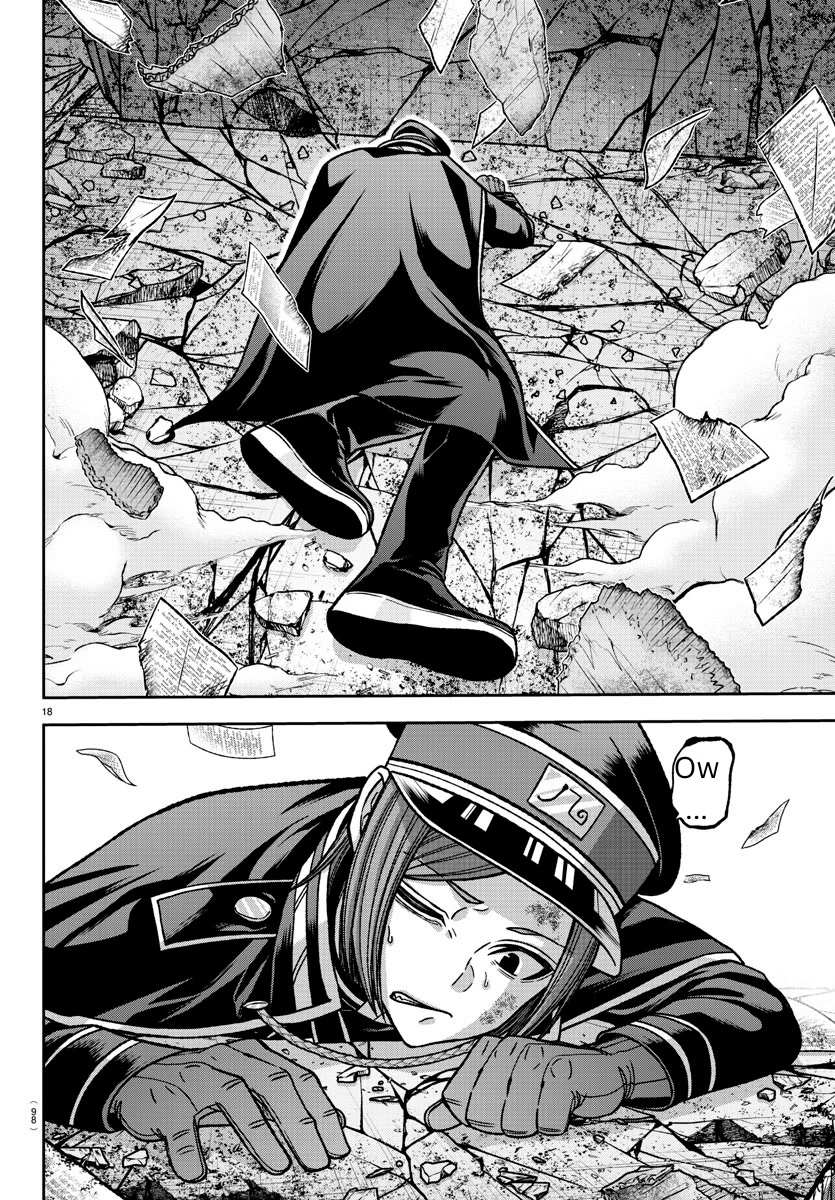 Read Tougen Anki EN Manga Online