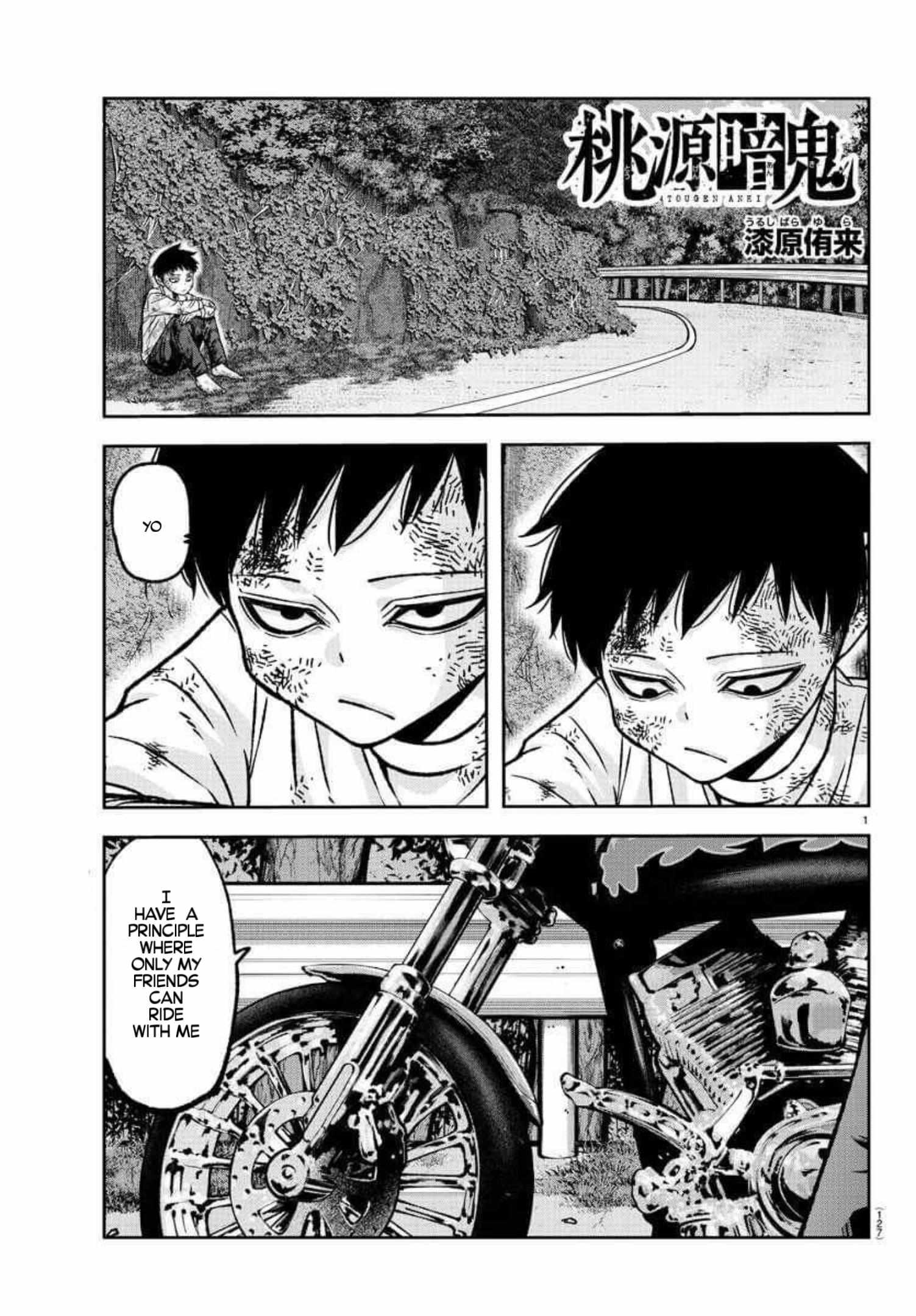 Read Tougen Anki EN Manga Online