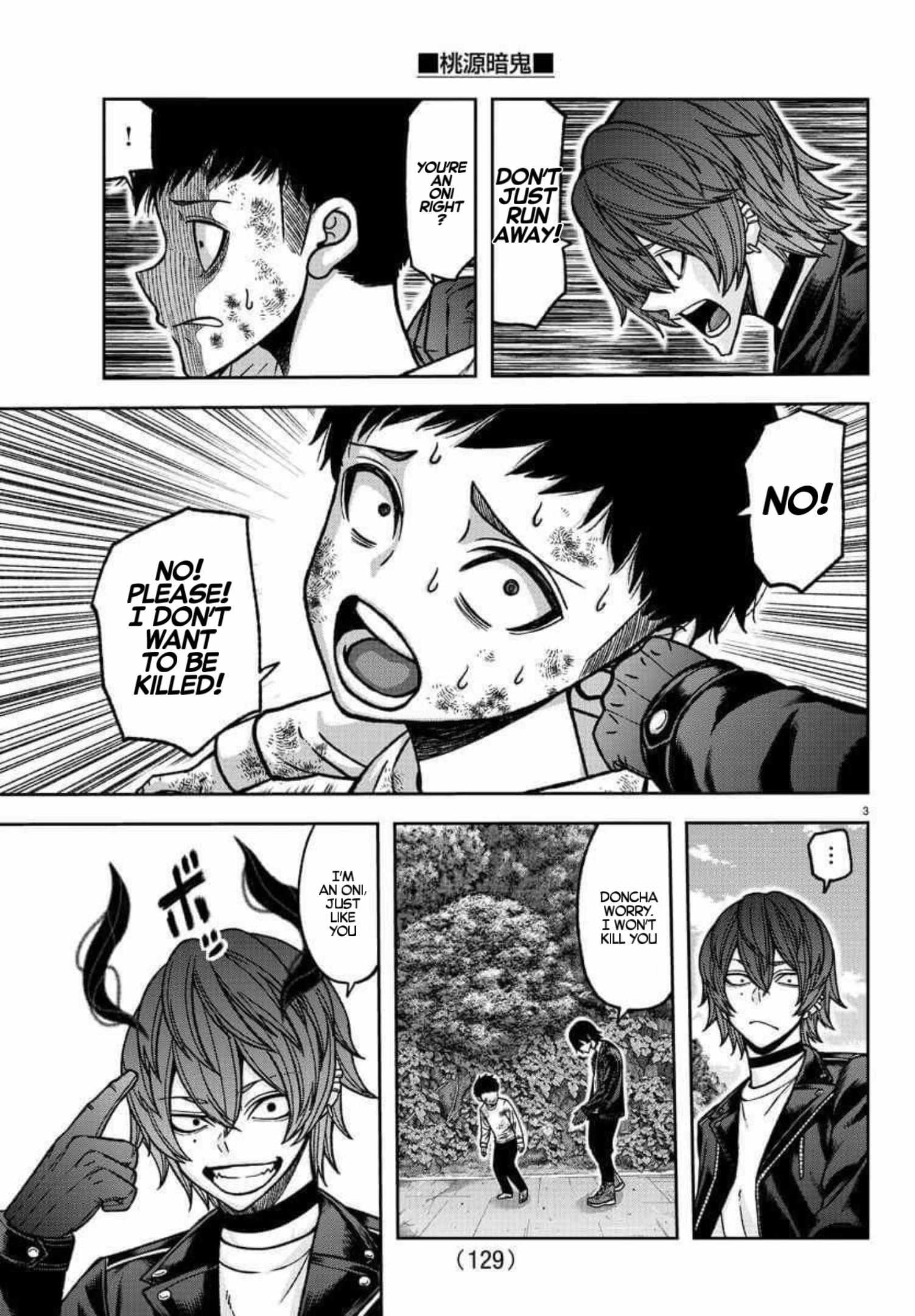 Read Tougen Anki EN Manga Online