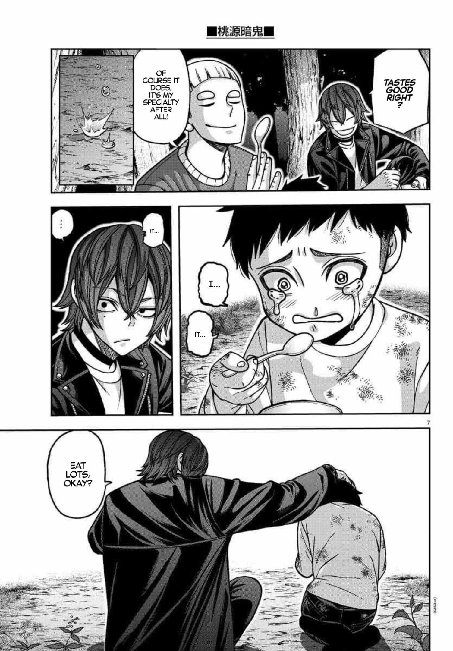 Read Tougen Anki EN Manga Online