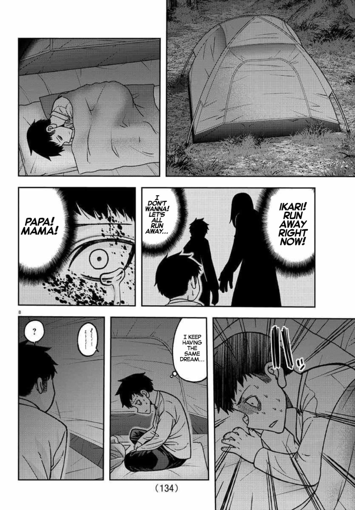 Read Tougen Anki EN Manga Online
