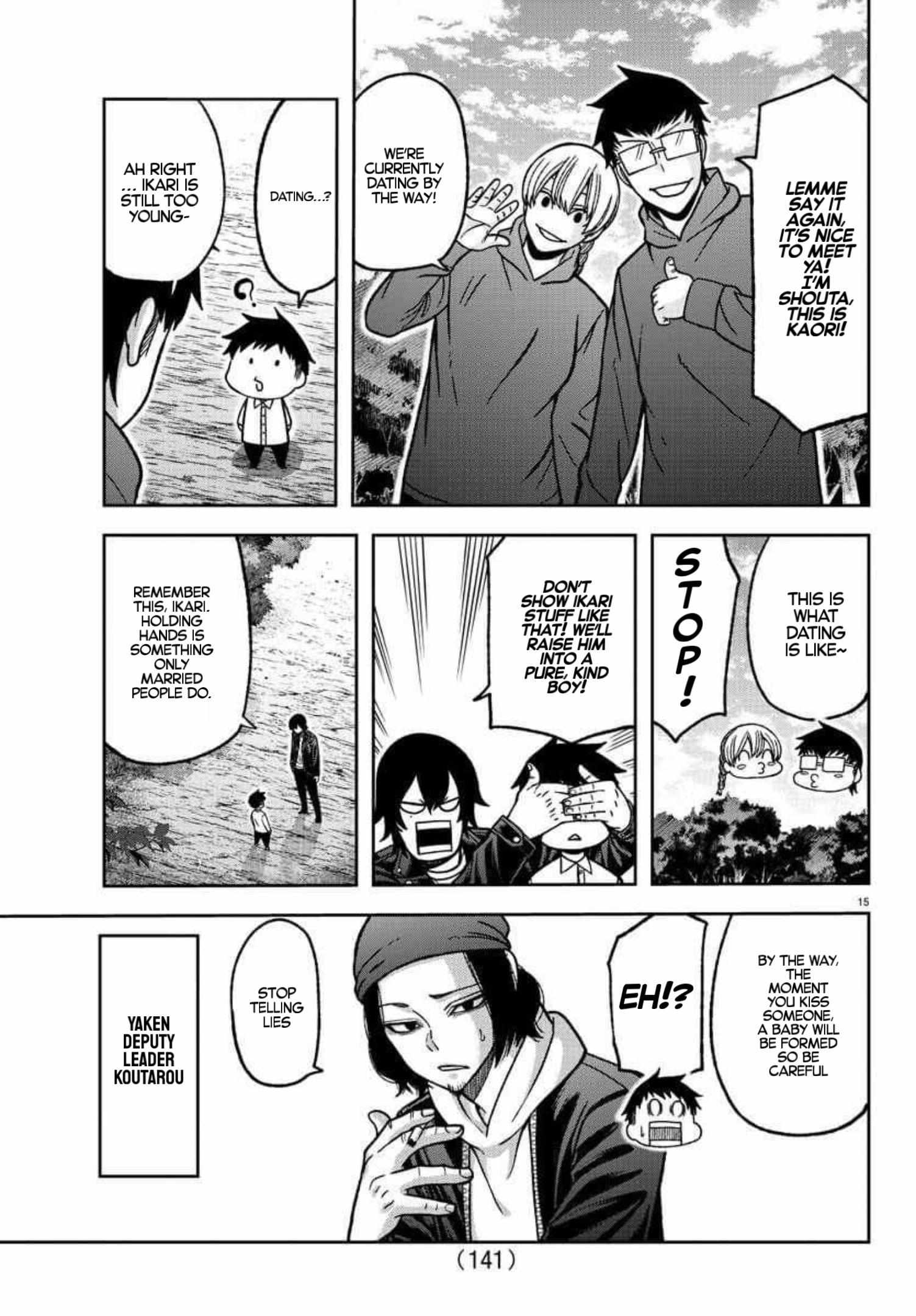 Read Tougen Anki EN Manga Online