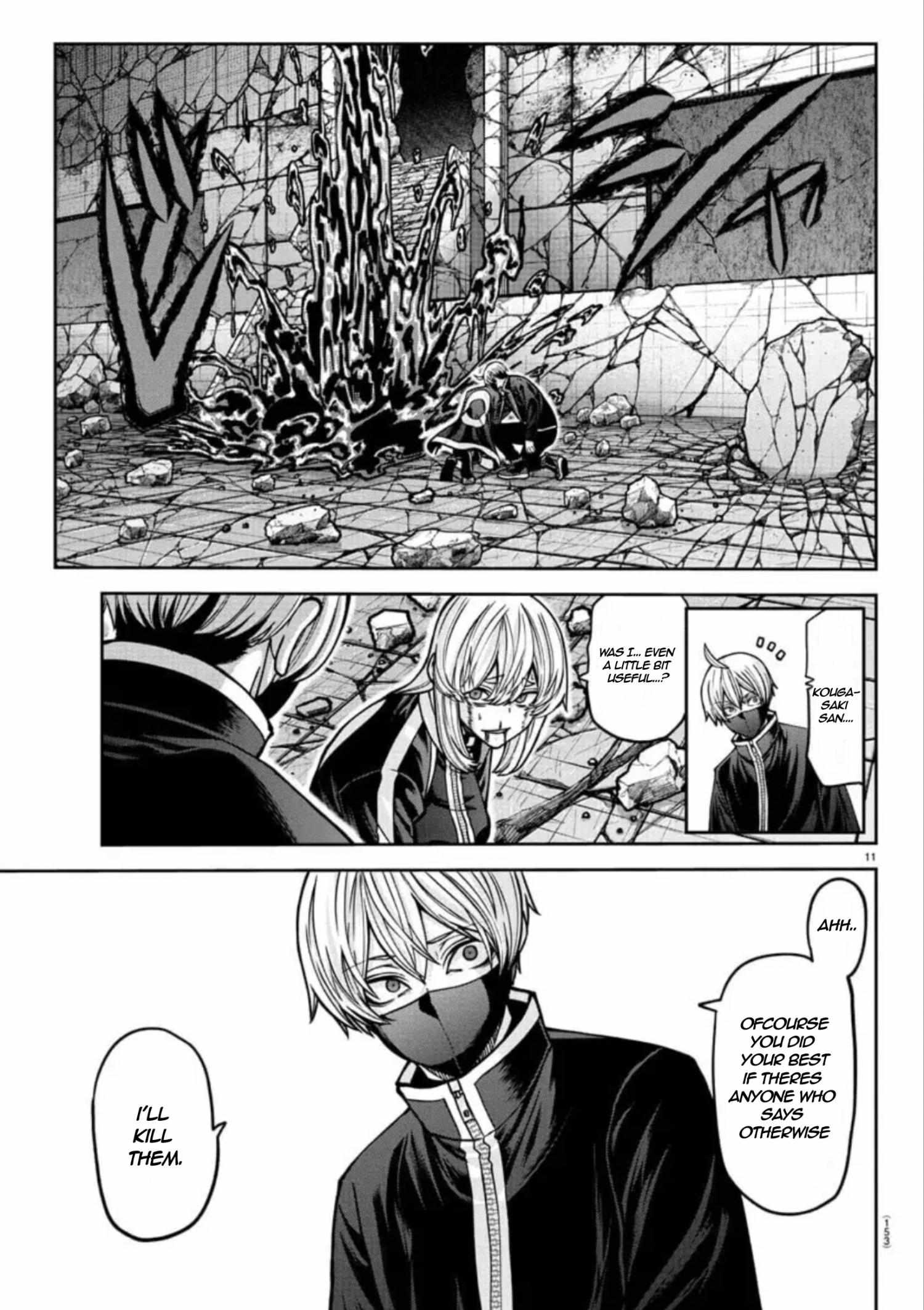 Read Tougen Anki EN Manga Online