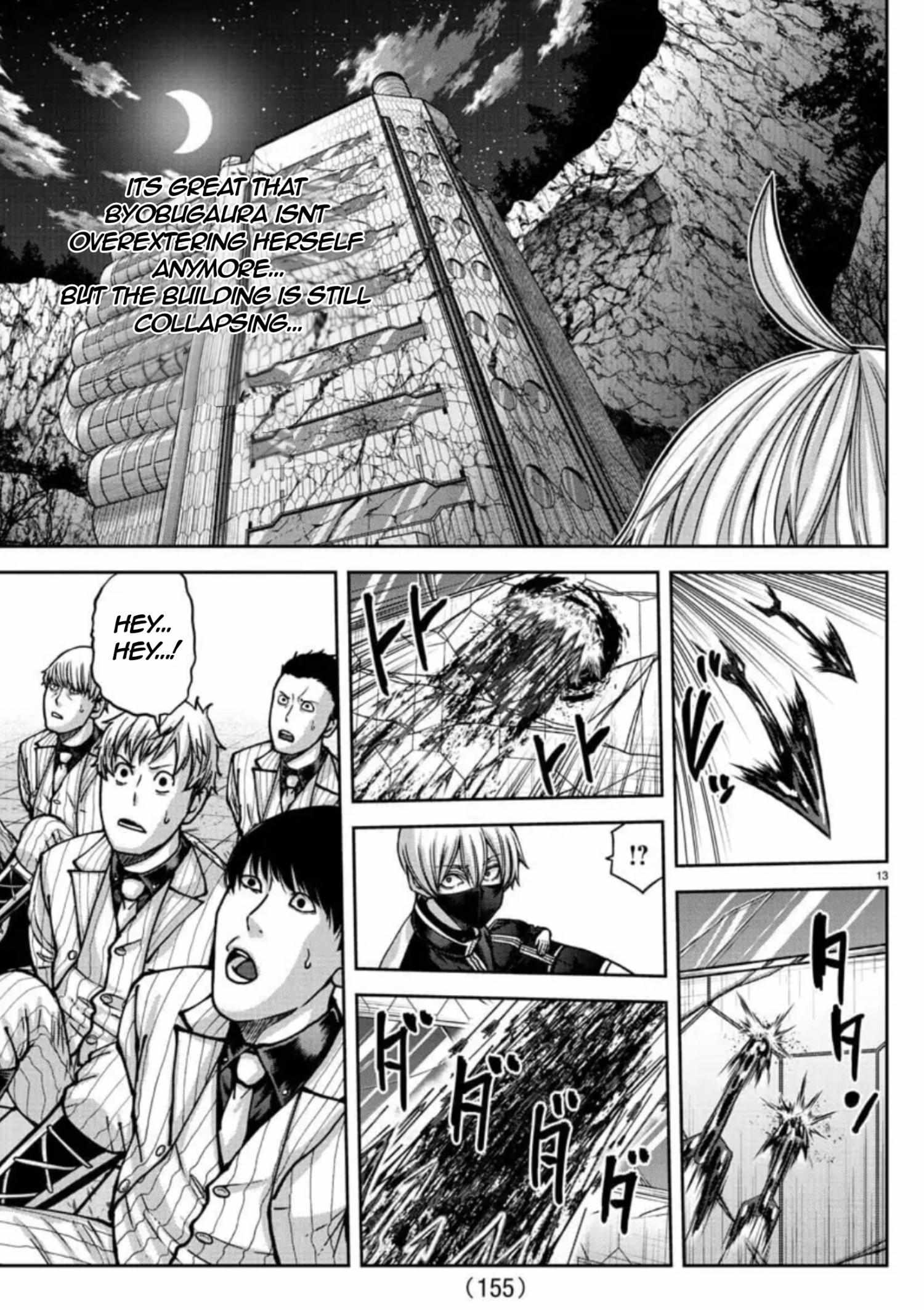 Read Tougen Anki EN Manga Online
