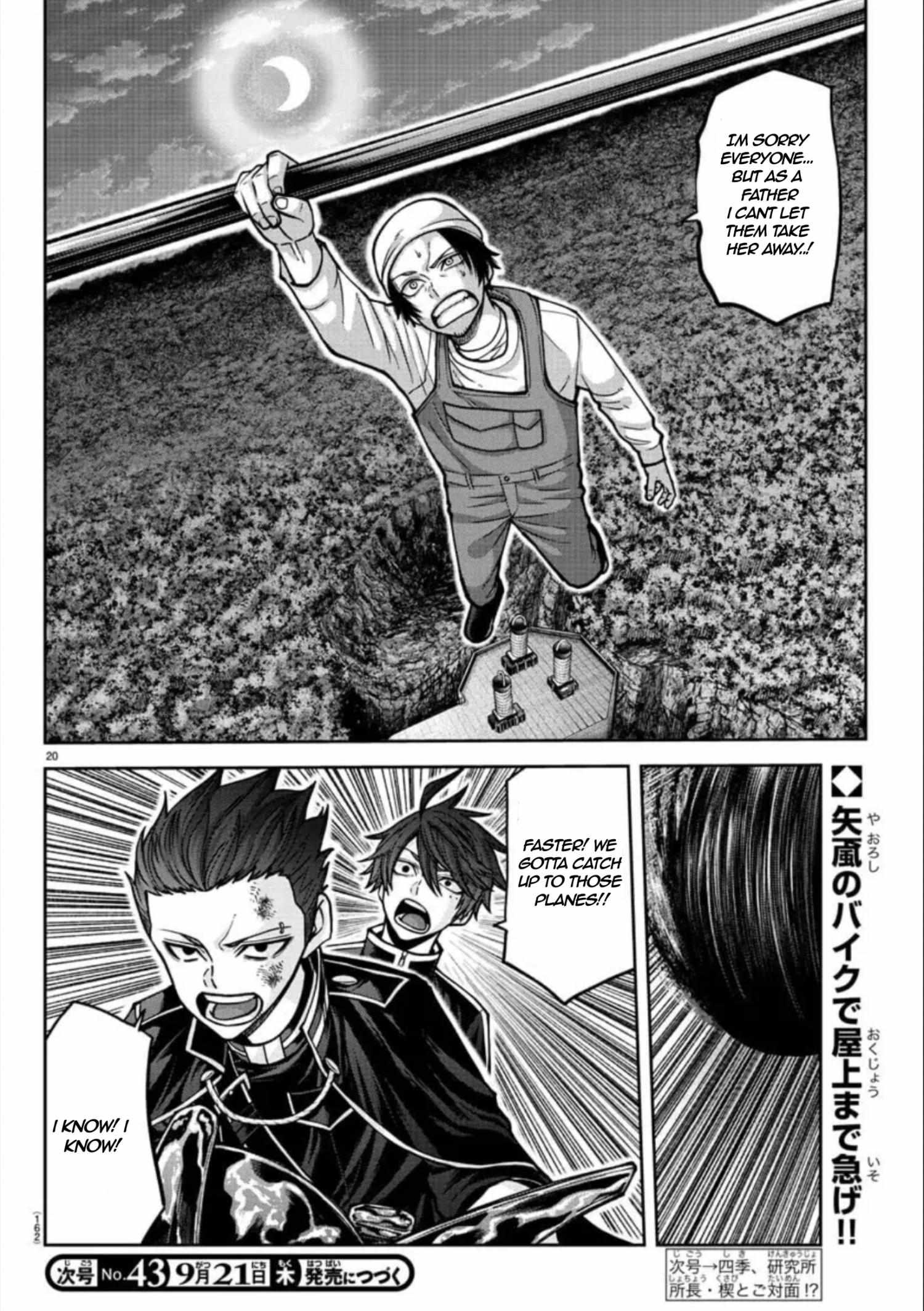 Read Tougen Anki EN Manga Online