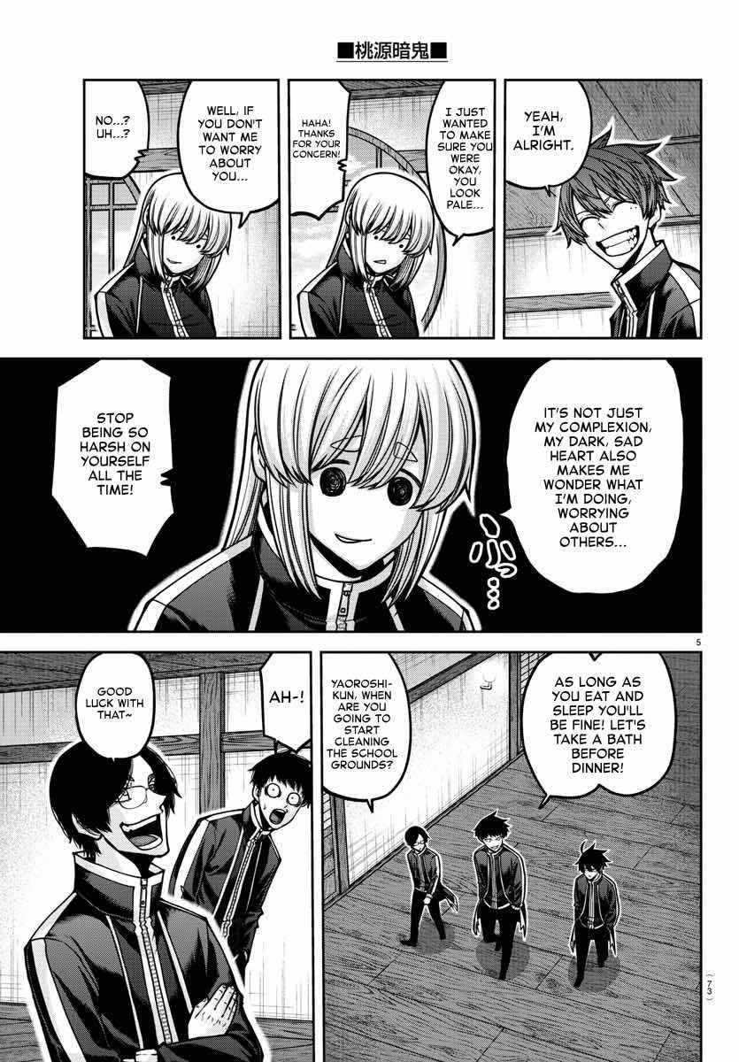 Read Tougen Anki EN Manga Online