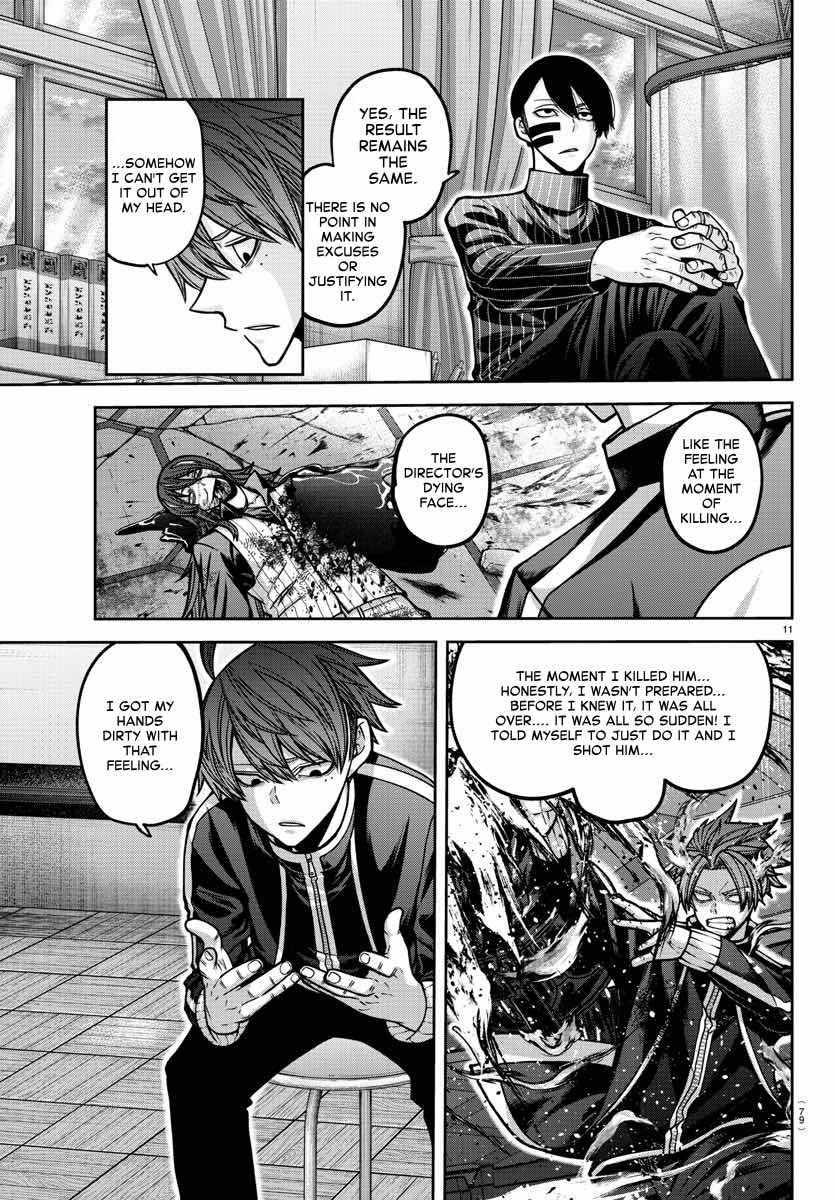 Read Tougen Anki EN Manga Online