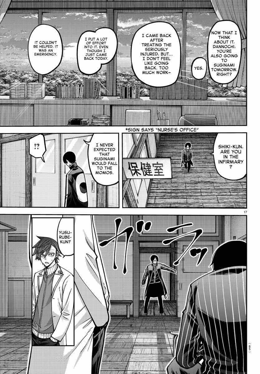 Read Tougen Anki EN Manga Online