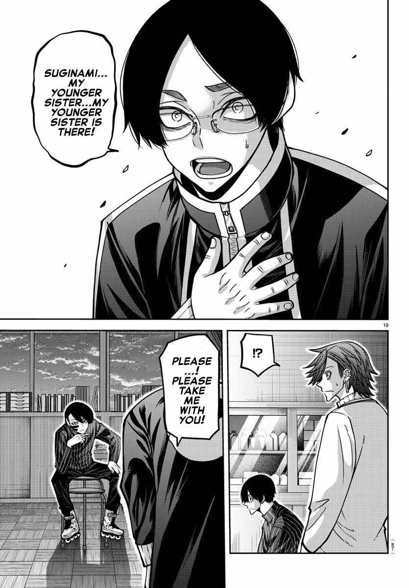 Read Tougen Anki EN Manga Online