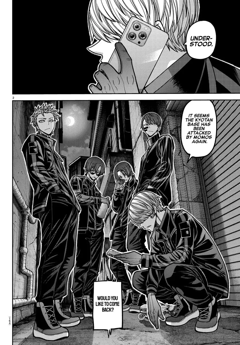 Read Tougen Anki EN Manga Online