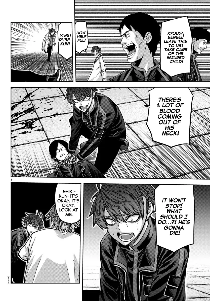 Read Tougen Anki EN Manga Online