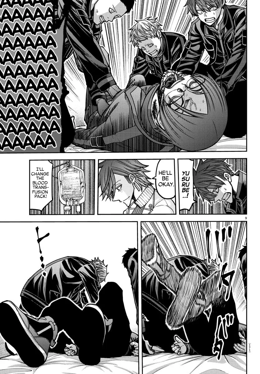 Read Tougen Anki EN Manga Online