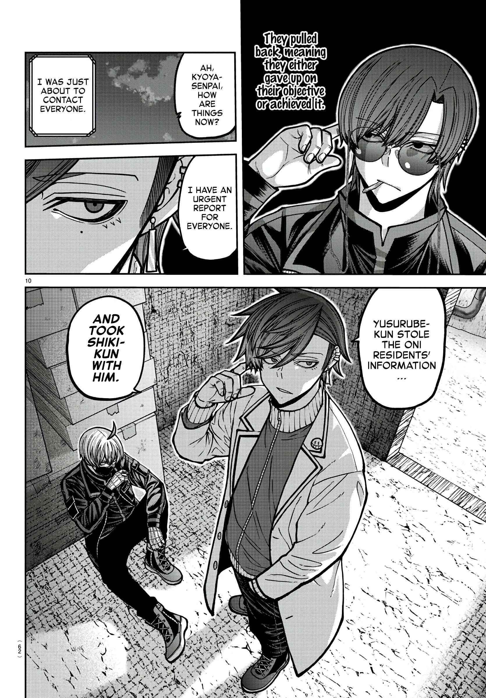 Read Tougen Anki EN Manga Online