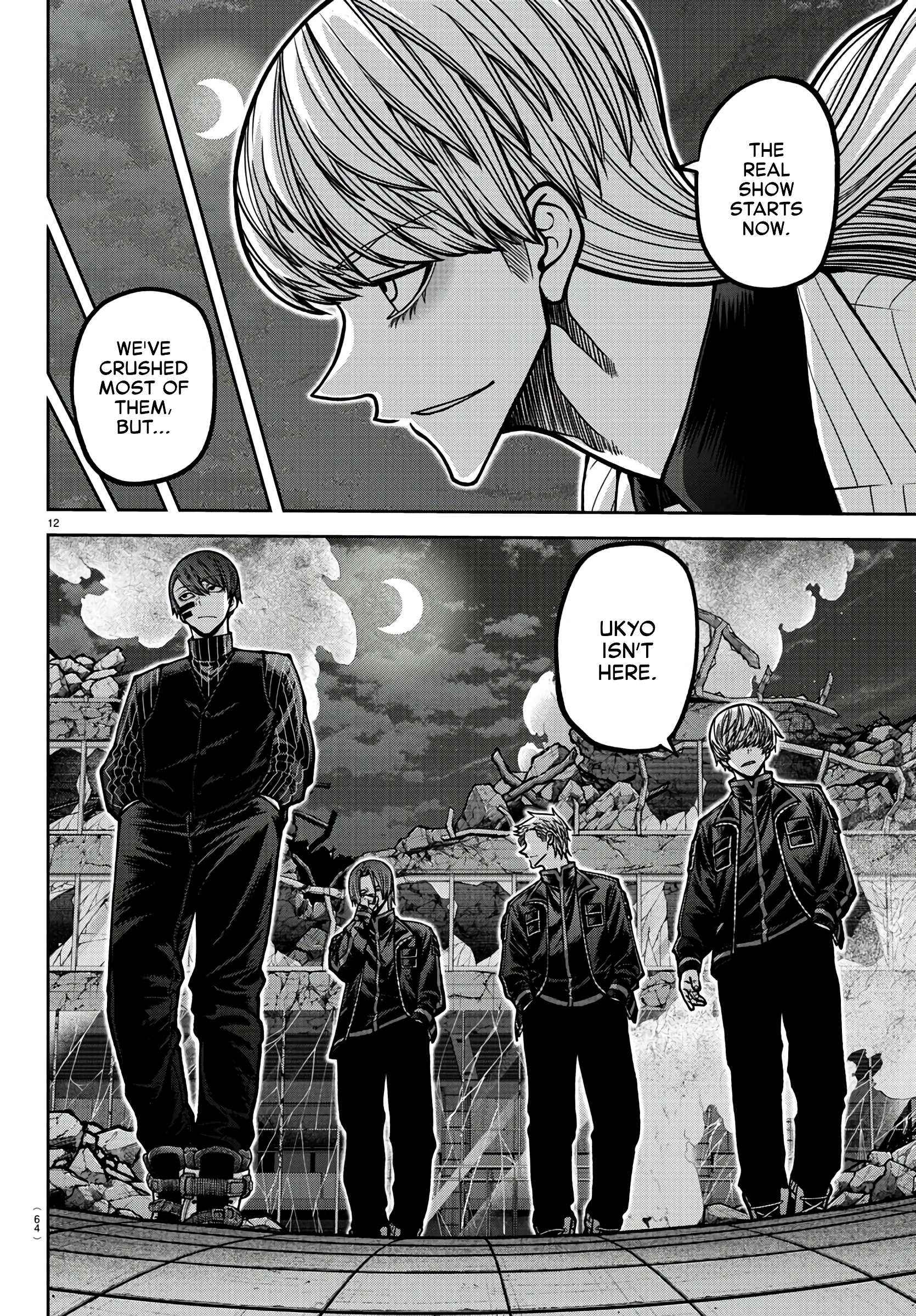 Read Tougen Anki EN Manga Online