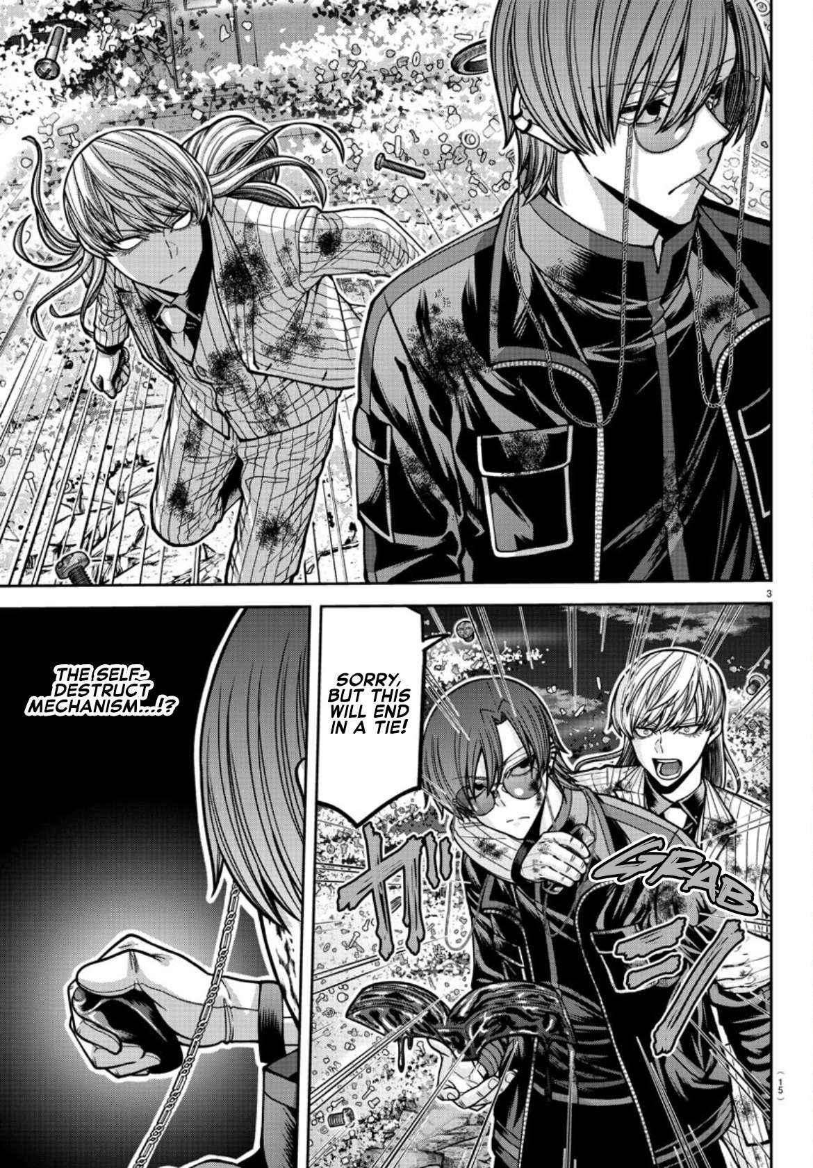 Read Tougen Anki EN Manga Online