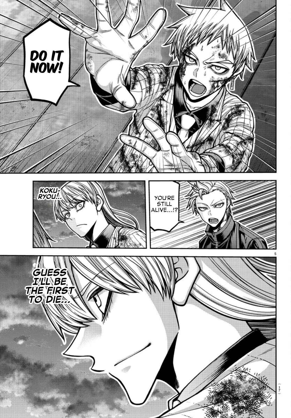 Read Tougen Anki EN Manga Online