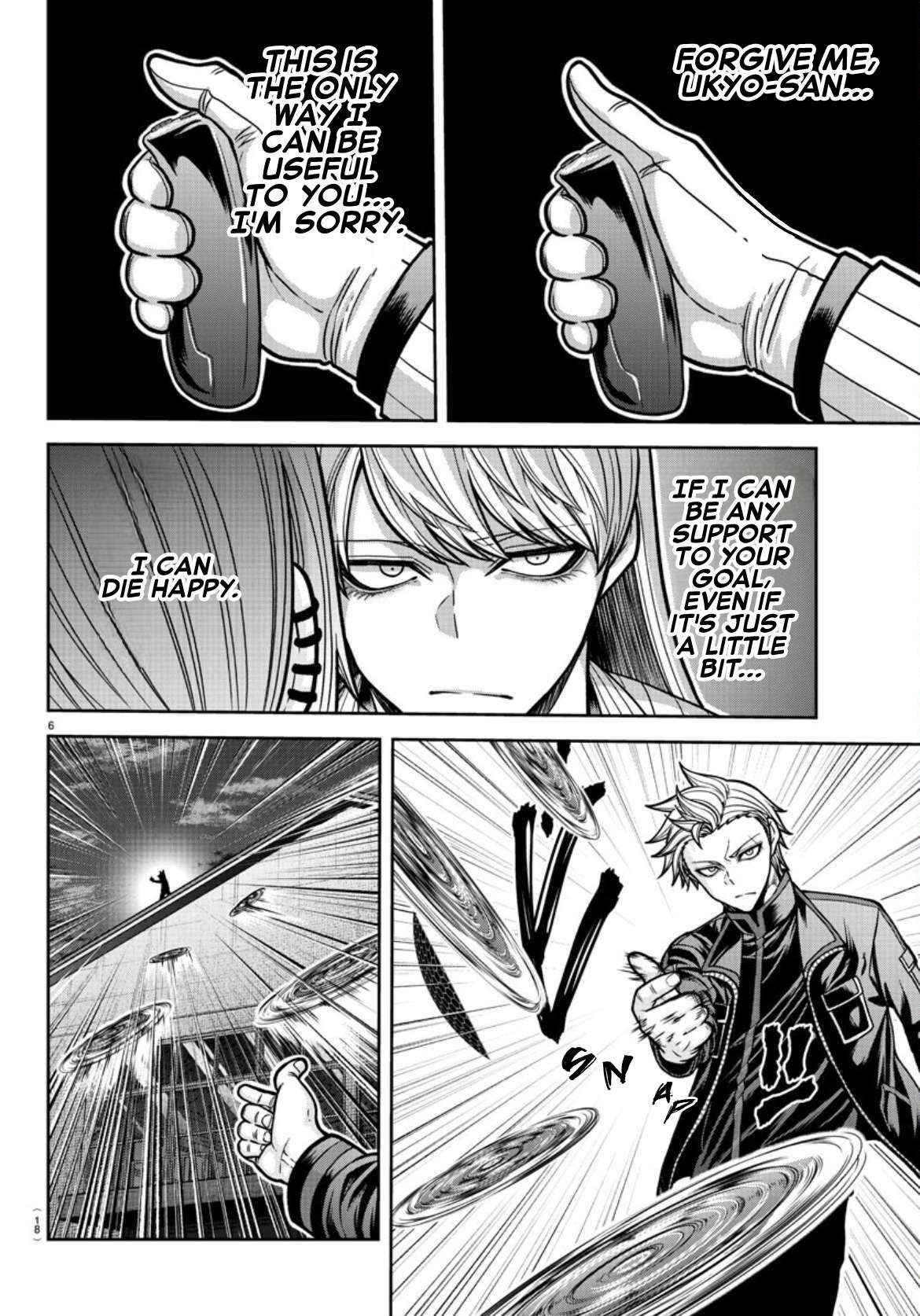 Read Tougen Anki EN Manga Online