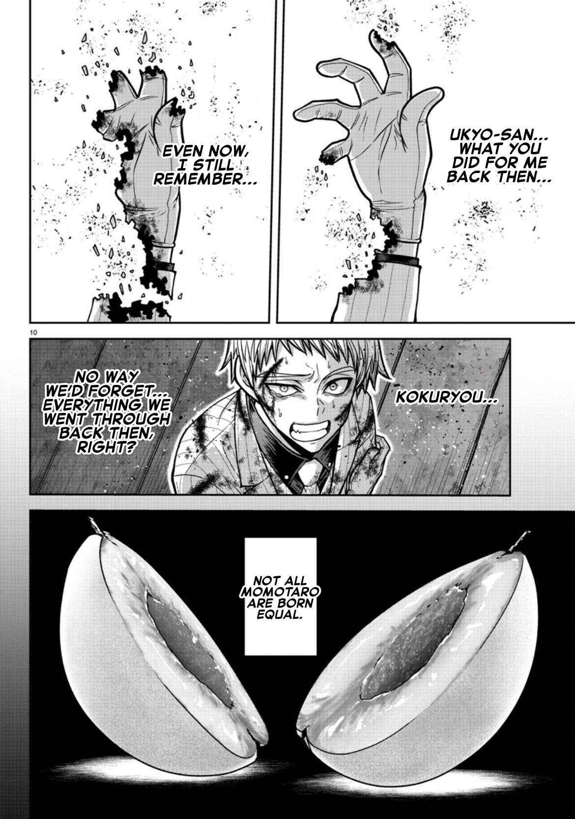 Read Tougen Anki EN Manga Online