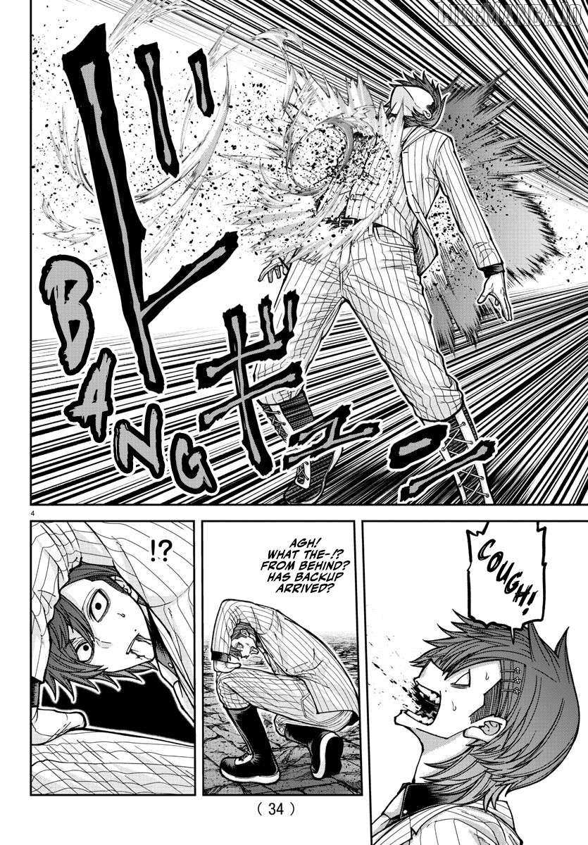 Read Tougen Anki EN Manga Online