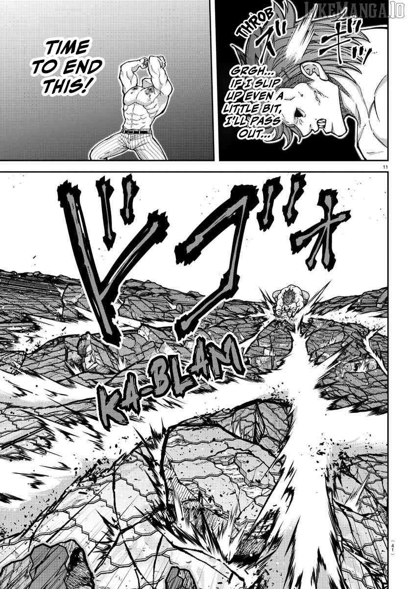 Read Tougen Anki EN Manga Online