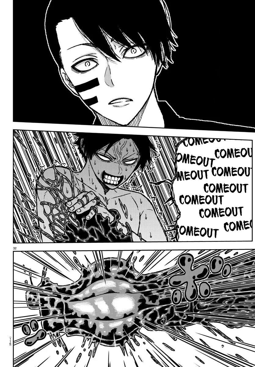 Read Tougen Anki EN Manga Online
