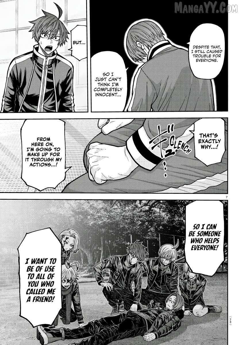 Read Tougen Anki EN Manga Online