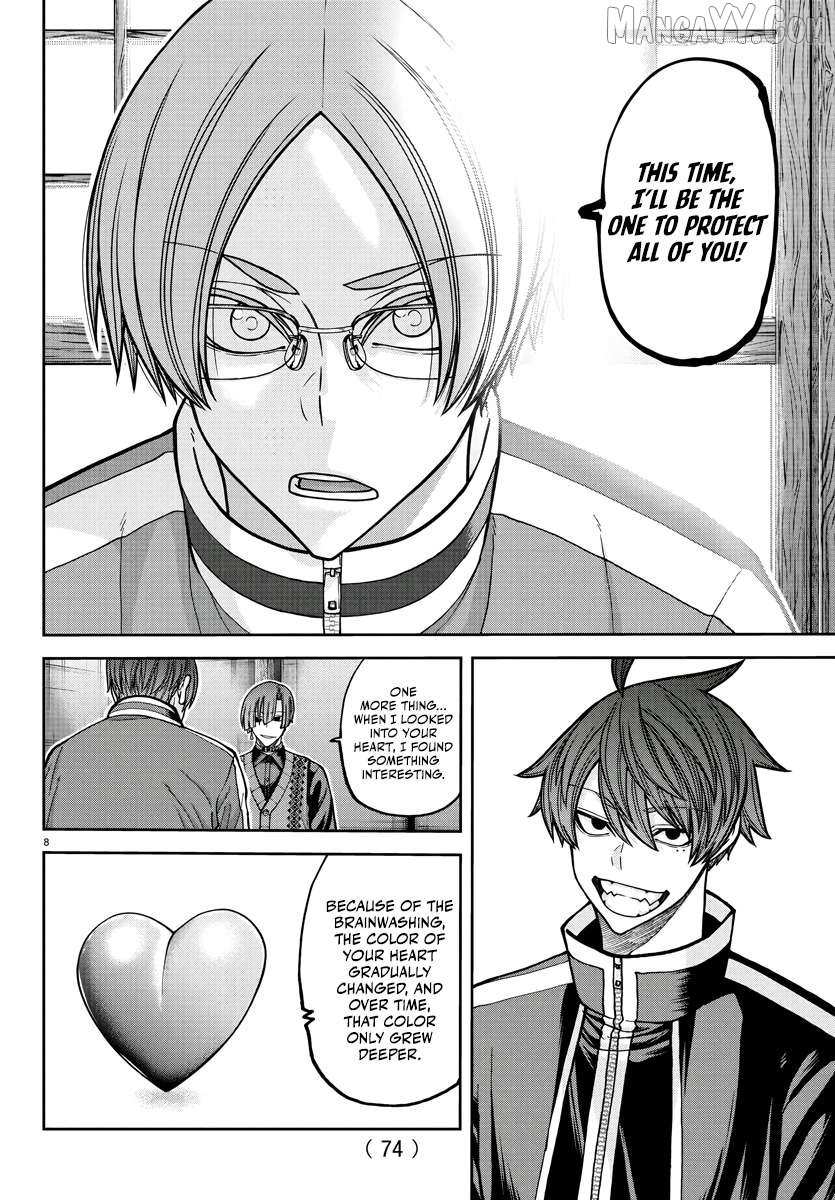 Read Tougen Anki EN Manga Online