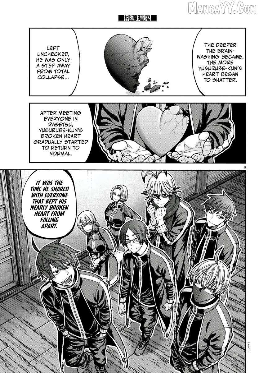 Read Tougen Anki EN Manga Online